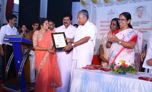 Kerala State Social Justice Dept. Vanitharathna Puraskaram – 2016
